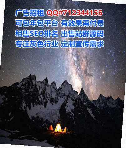 红旗助孕安防公司